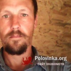 Александр , 45 лет
