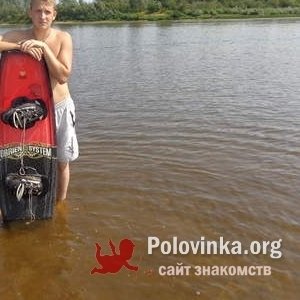 Максим , 32 года