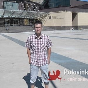 Артемий , 33 года
