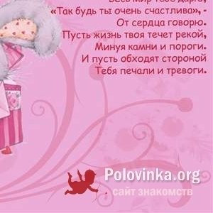 Николай Меринов, 47 лет