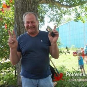 Леонид Пиносов, 61 год