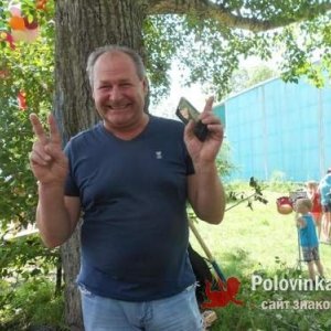 Леонид Пиносов, 62 года