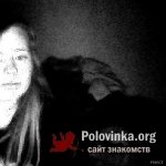 Марина, 33 года