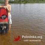 Максим, 32 года