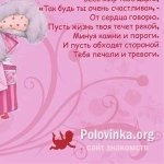 Николай, 47 лет
