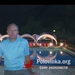 Юрий, 51 год