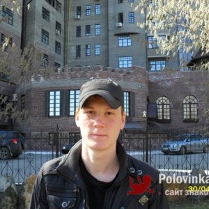 Александр , 35 лет