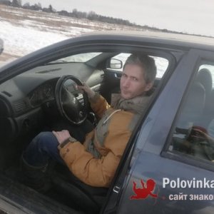 Александр , 40 лет
