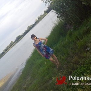 Александра , 41 год