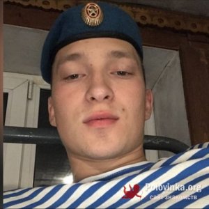 Захар Половица, 21 год