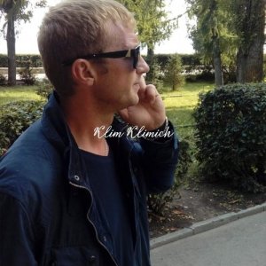 Клим , 43 года
