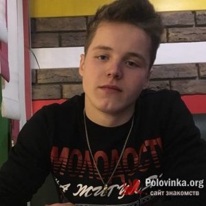 Антошка , 33 года