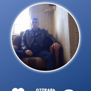 Заур , 34 года