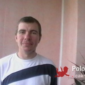 Евгений , 45 лет