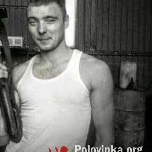 Витя , 32 года