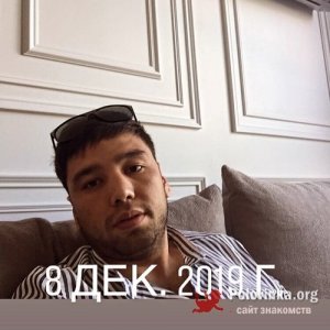 Даниёр Саттаров, 35 лет
