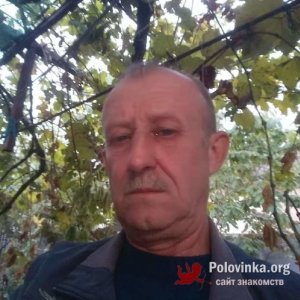 Валерий , 61 год