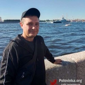 Александр , 41 год