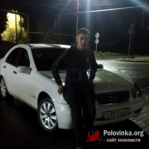 Ваня , 24 года
