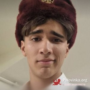 Абсамат Даудов, 18 лет