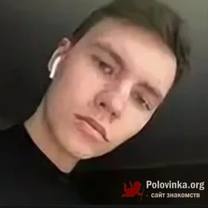 Артём , 27 лет