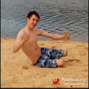 Максим , 27 лет