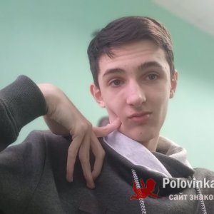 Роман Гудков, 21 год