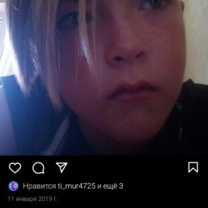 Эндрю , 24 года
