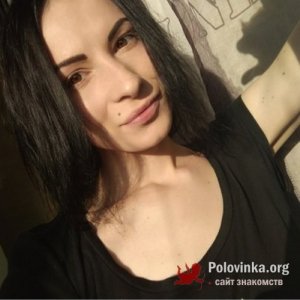 Лена , 28 лет