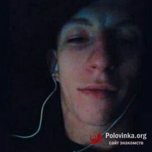 Илья , 23 года