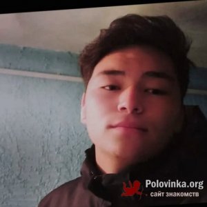 Рус , 20 лет