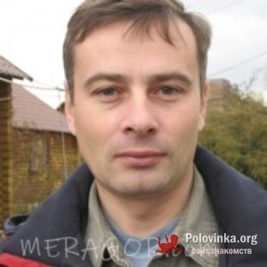 Олег , 46 лет
