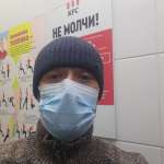 Саша, 41 год