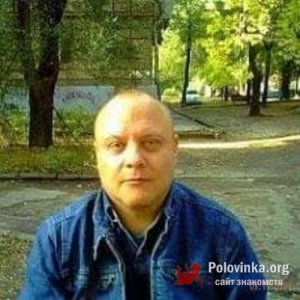 Николай , 53 года