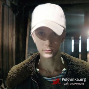 Федя Перминов, 23 года