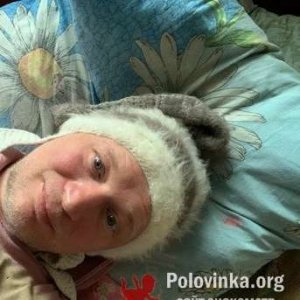 Василий , 41 год