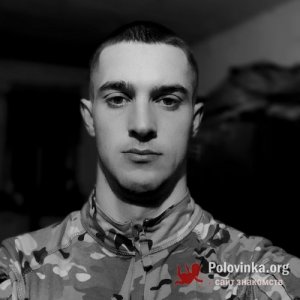 Maryan Сокур, 28 лет