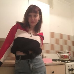 Ангелина , 22 года