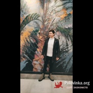 Илья , 30 лет