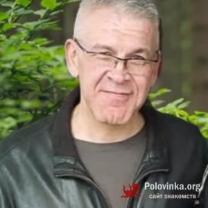 Сергей , 57 лет