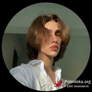 Ромочка , 19 лет