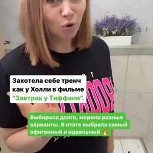 Надежда , 41 год