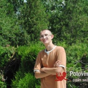 Сергей , 19 лет