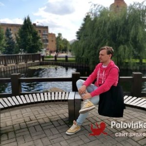 Артур , 39 лет