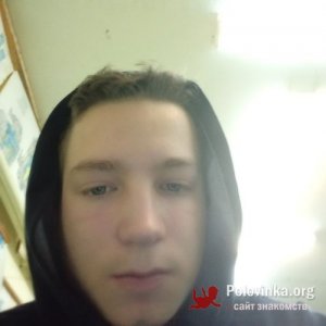 Данила Андреев, 19 лет
