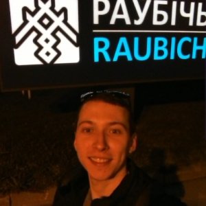 Александр , 33 года