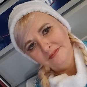 Марина , 46 лет