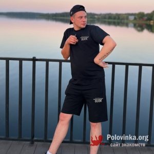 Евгений , 34 года