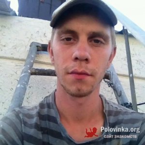 Денис Зеленский, 27 лет