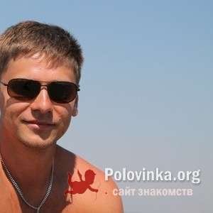 Витя , 42 года